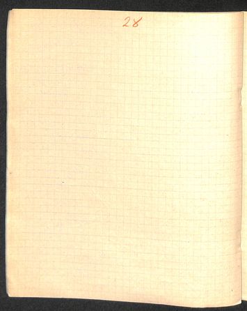 Vorschaubild (empty page) (пустая страница)